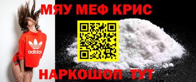 дурь Берёзовский