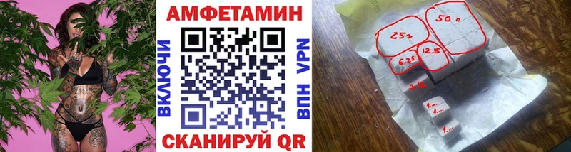 hydra ONION  хочу   дарк нет состав  Первитин витя  Мариинск 